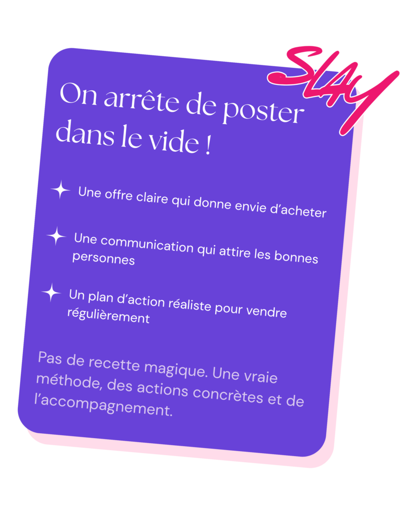 On arrête de poster dans le vide